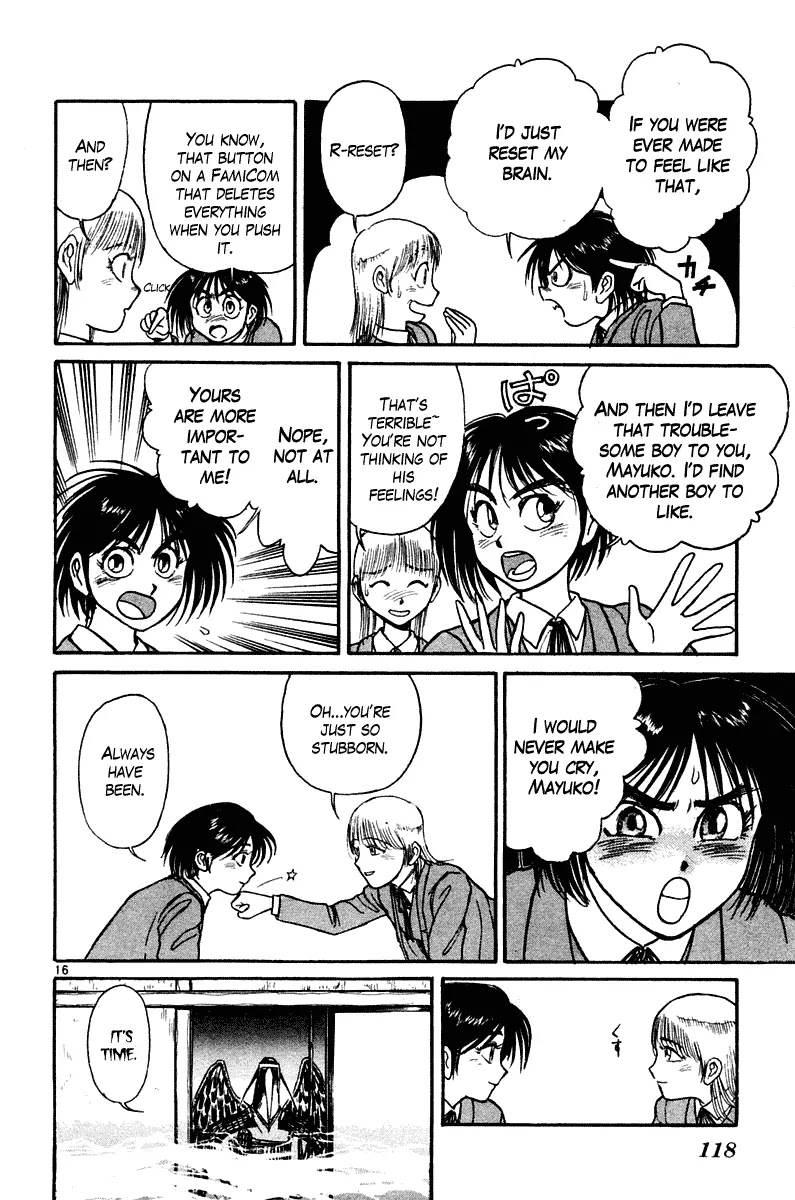 Ushio and Tora Chapter 253 page 16 - Chapter 253
