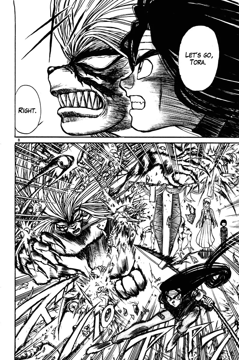 Ushio and Tora Chapter 253 page 8 - Chapter 253