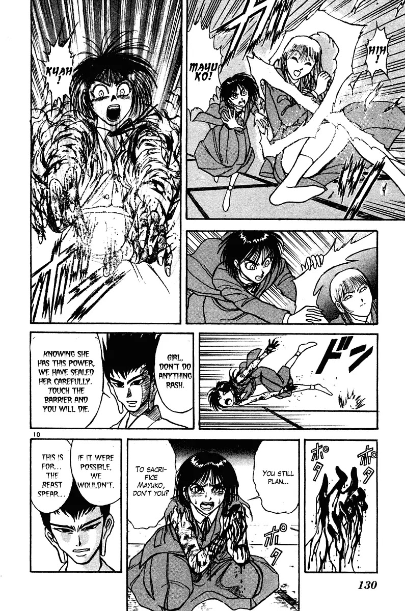 Ushio and Tora Chapter 254 page 10 - Chapter 254