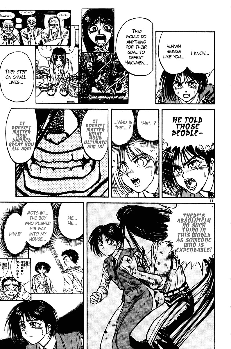 Ushio and Tora Chapter 254 page 11 - Chapter 254
