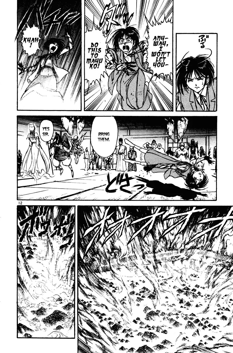 Ushio and Tora Chapter 254 page 12 - Chapter 254