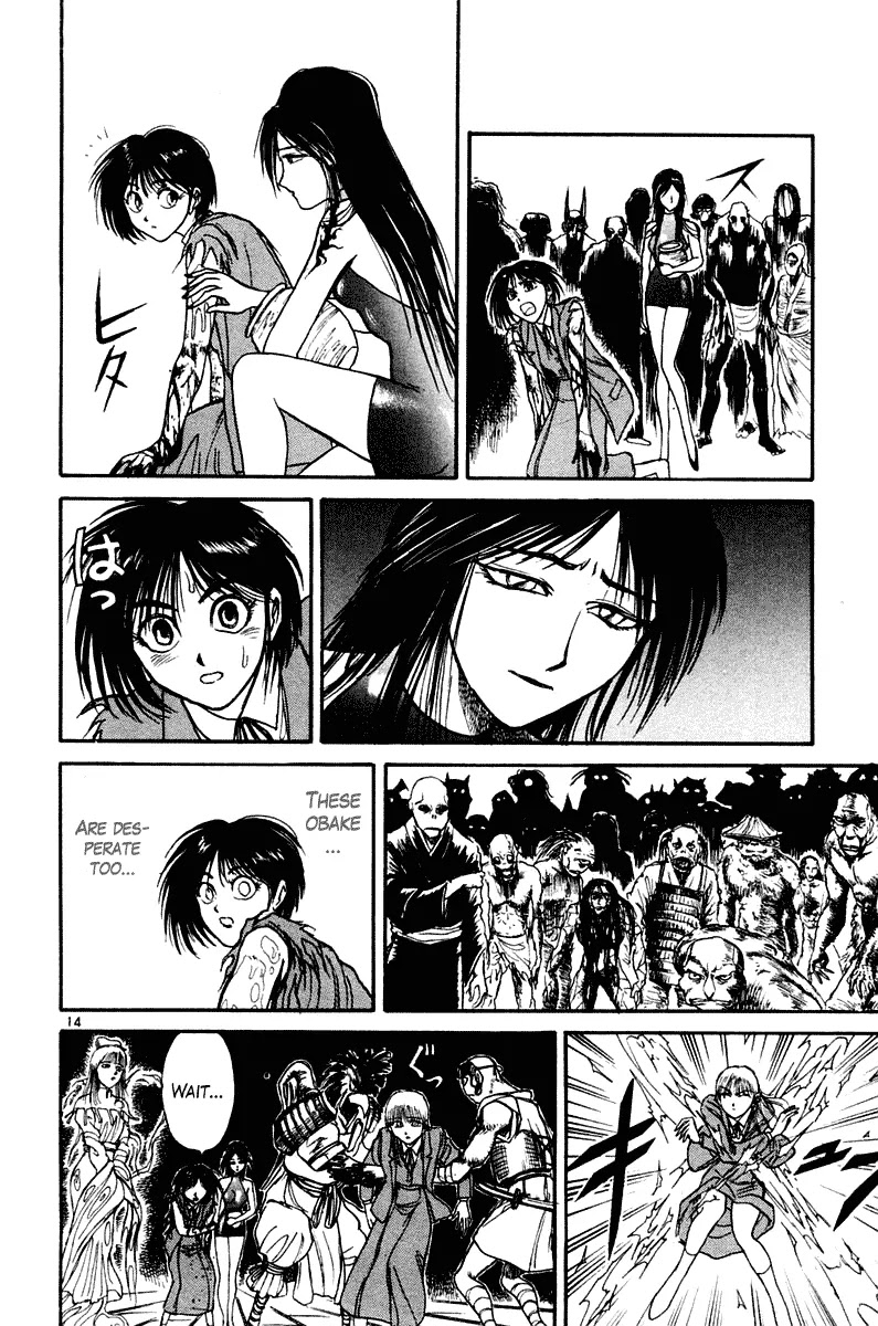 Ushio and Tora Chapter 254 page 14 - Chapter 254