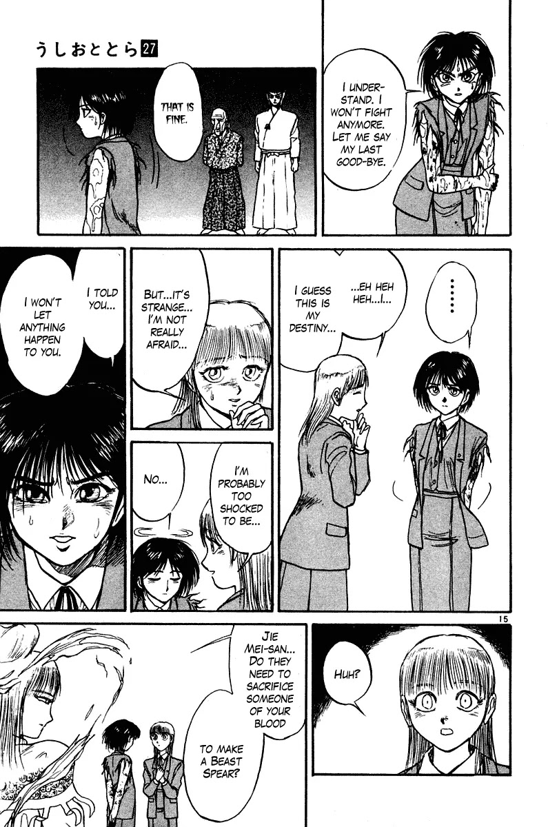 Ushio and Tora Chapter 254 page 15 - Chapter 254