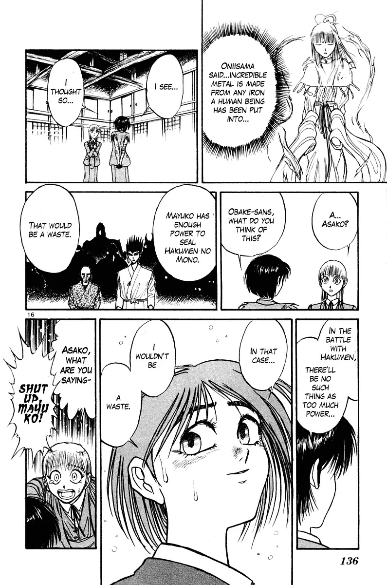 Ushio and Tora Chapter 254 page 16 - Chapter 254