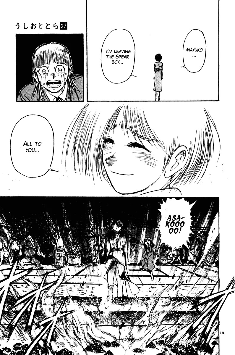Ushio and Tora Chapter 254 page 19 - Chapter 254