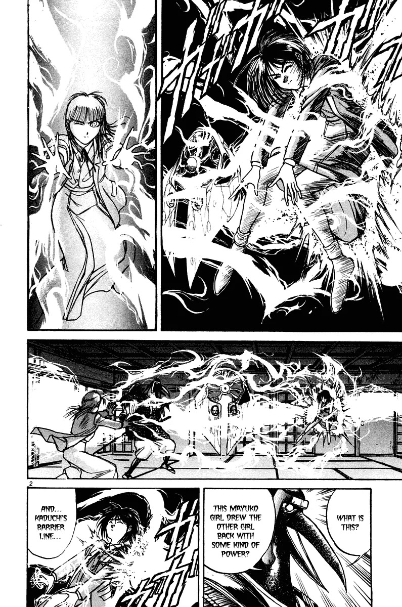 Ushio and Tora Chapter 254 page 2 - Chapter 254