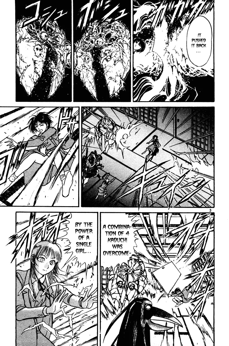 Ushio and Tora Chapter 254 page 3 - Chapter 254