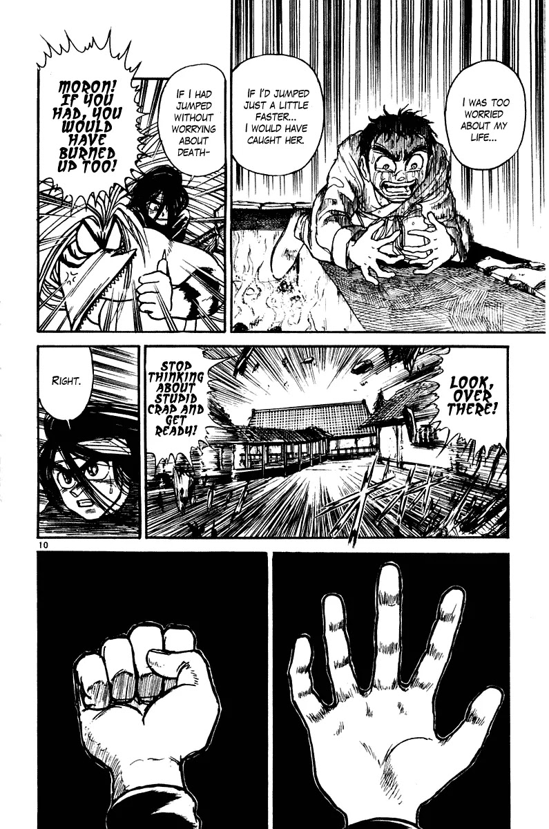Ushio and Tora Chapter 255 page 10 - Chapter 255