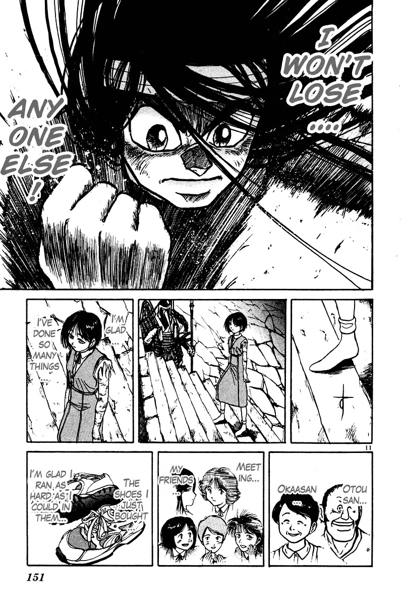 Ushio and Tora Chapter 255 page 11 - Chapter 255