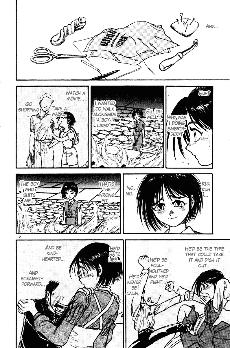 Ushio and Tora Chapter 255 page 12 - Chapter 255