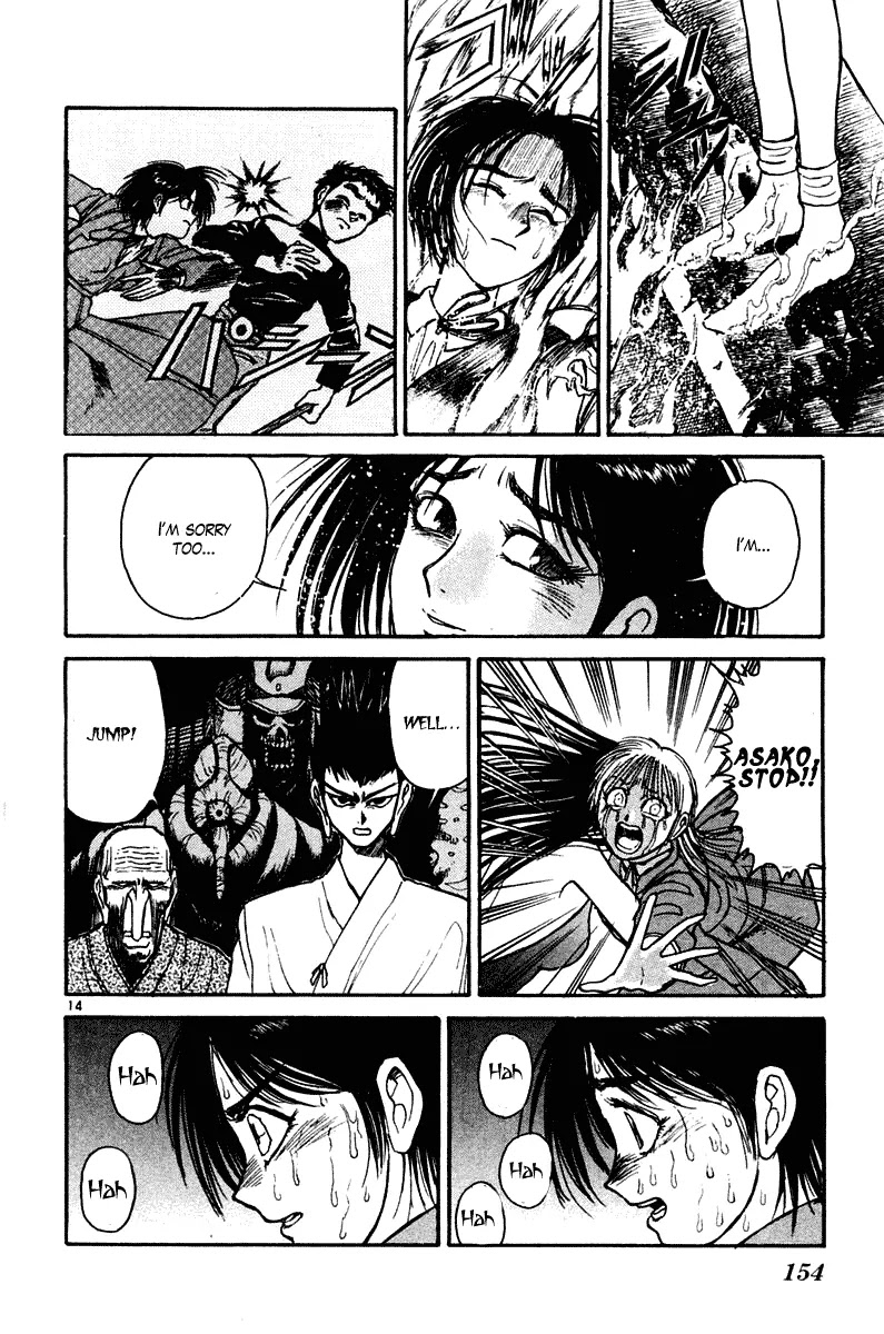 Ushio and Tora Chapter 255 page 14 - Chapter 255