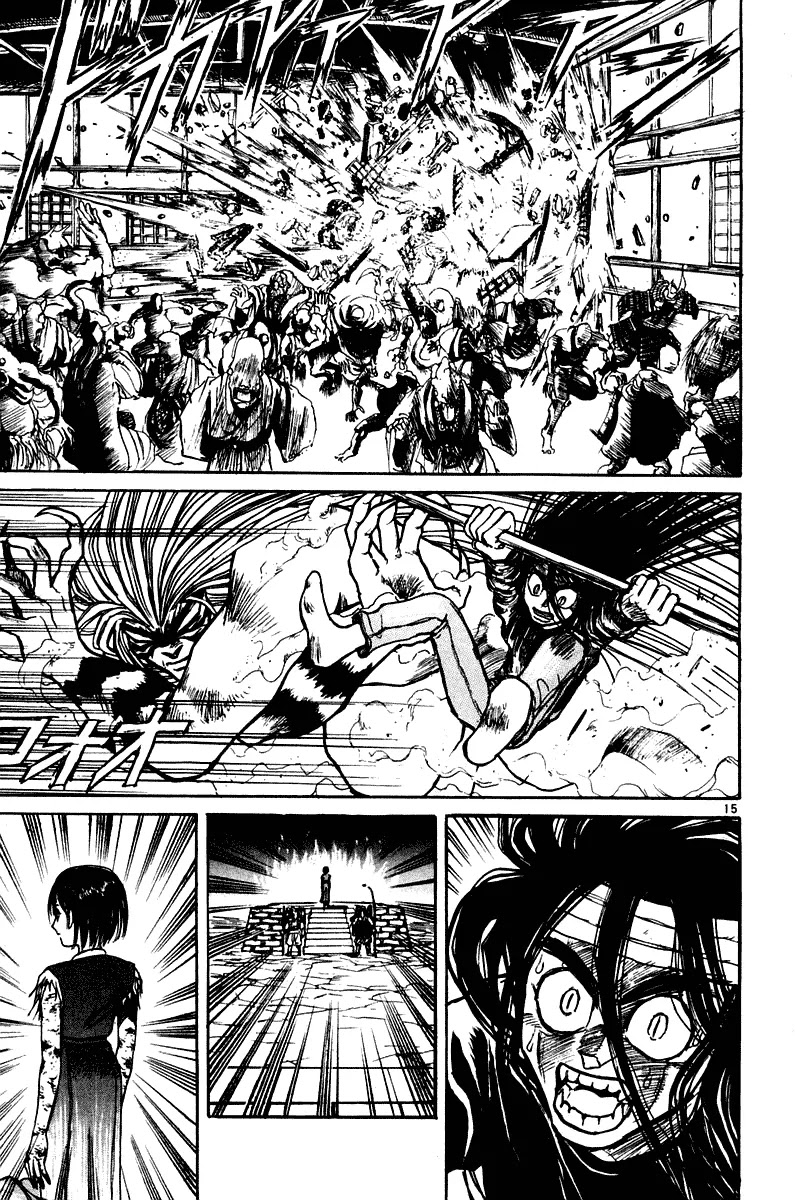 Ushio and Tora Chapter 255 page 15 - Chapter 255