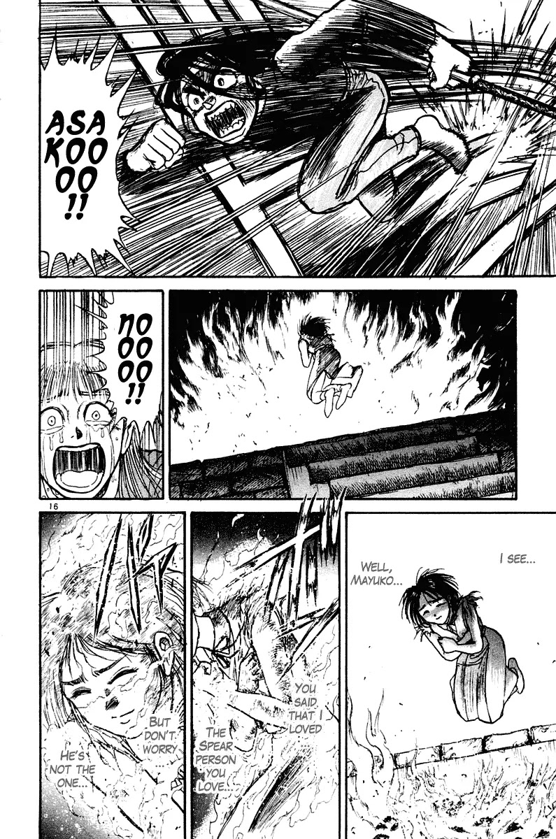 Ushio and Tora Chapter 255 page 16 - Chapter 255
