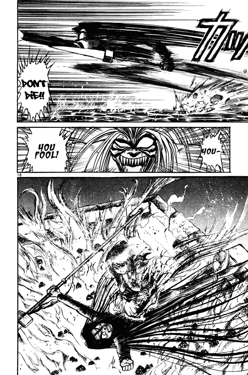 Ushio and Tora Chapter 255 page 18 - Chapter 255