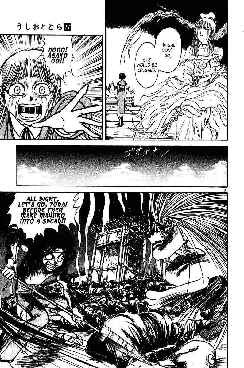 Ushio and Tora Chapter 255 page 3 - Chapter 255