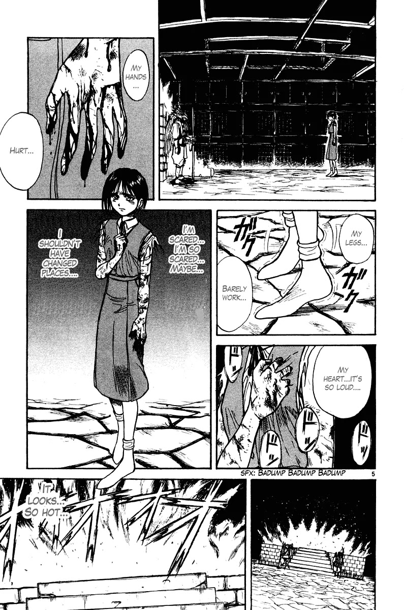 Ushio and Tora Chapter 255 page 5 - Chapter 255