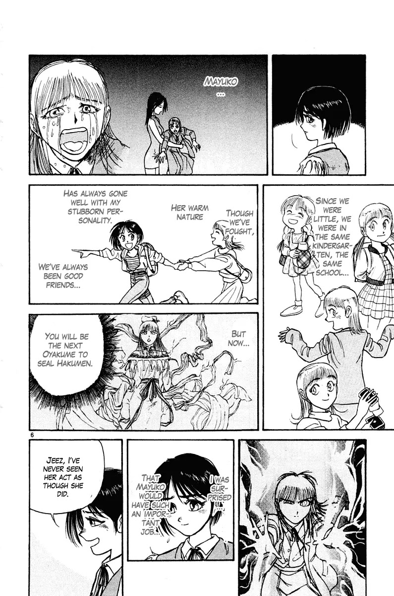 Ushio and Tora Chapter 255 page 6 - Chapter 255