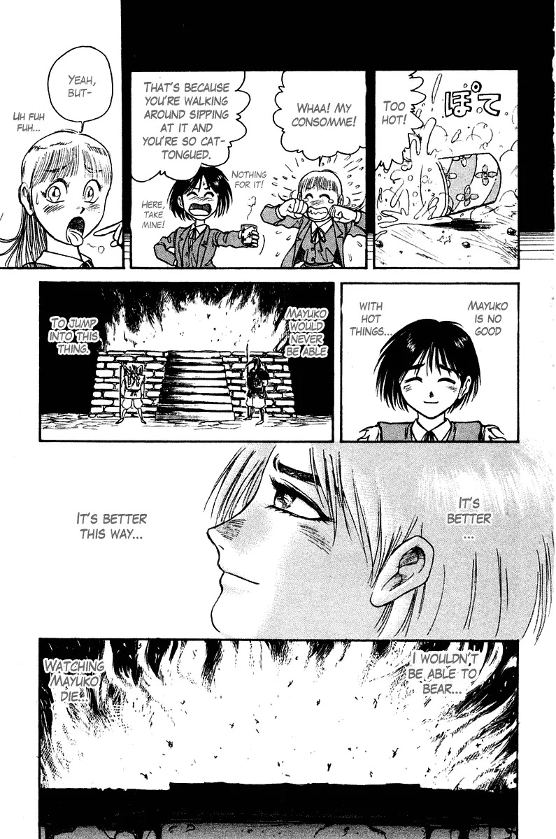 Ushio and Tora Chapter 255 page 7 - Chapter 255