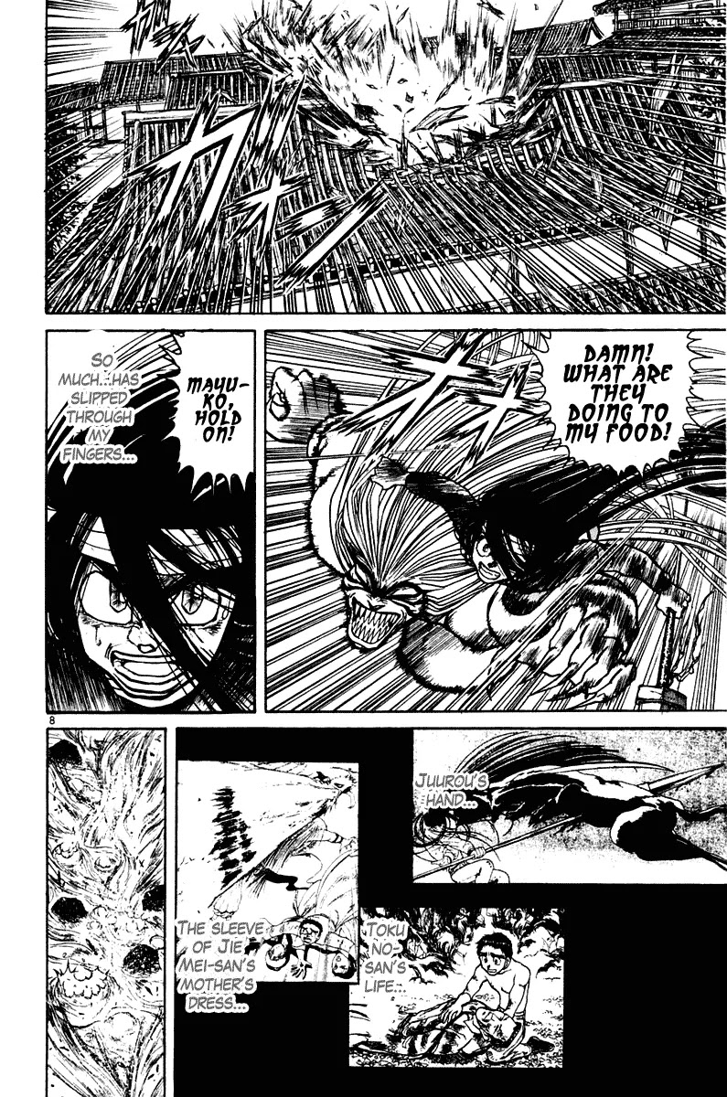 Ushio and Tora Chapter 255 page 8 - Chapter 255