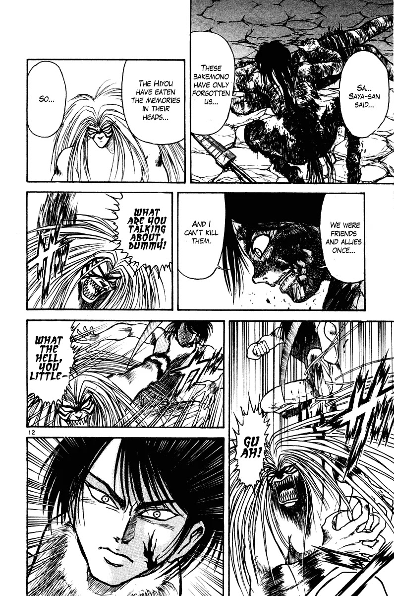 Ushio and Tora Chapter 256 page 12 - Chapter 256