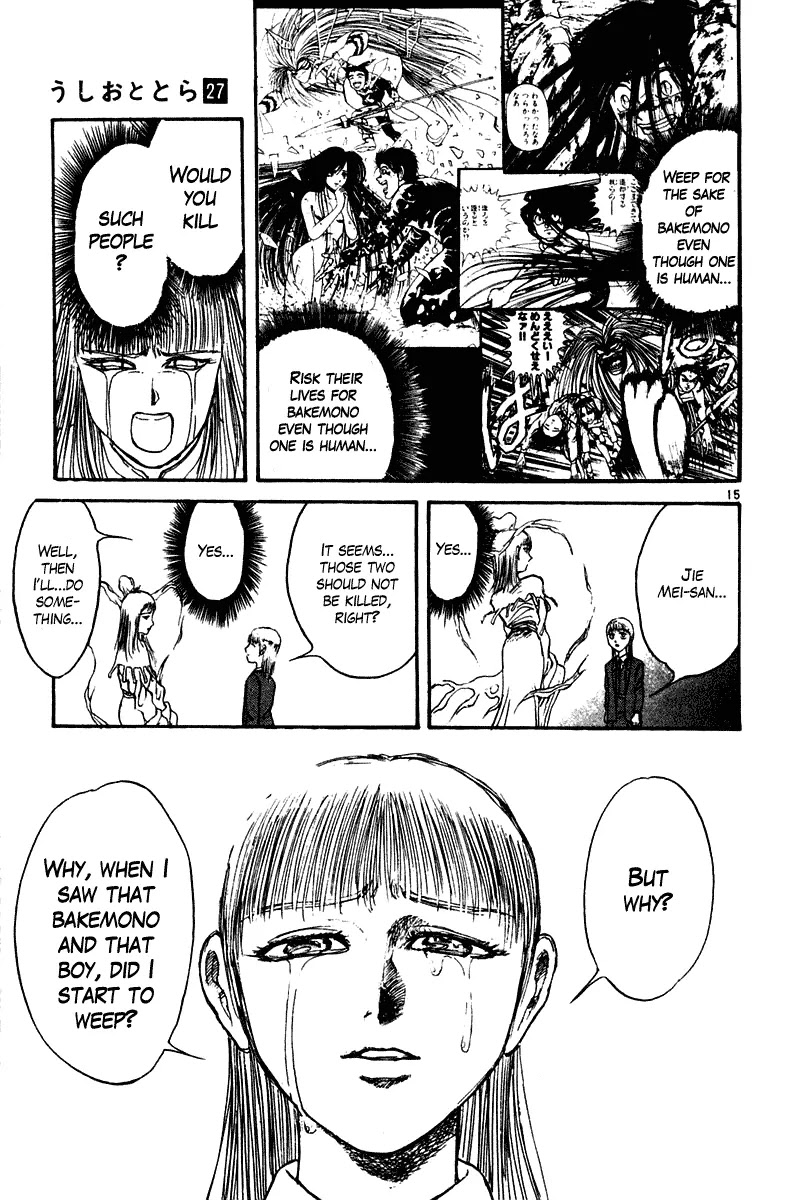 Ushio and Tora Chapter 256 page 15 - Chapter 256