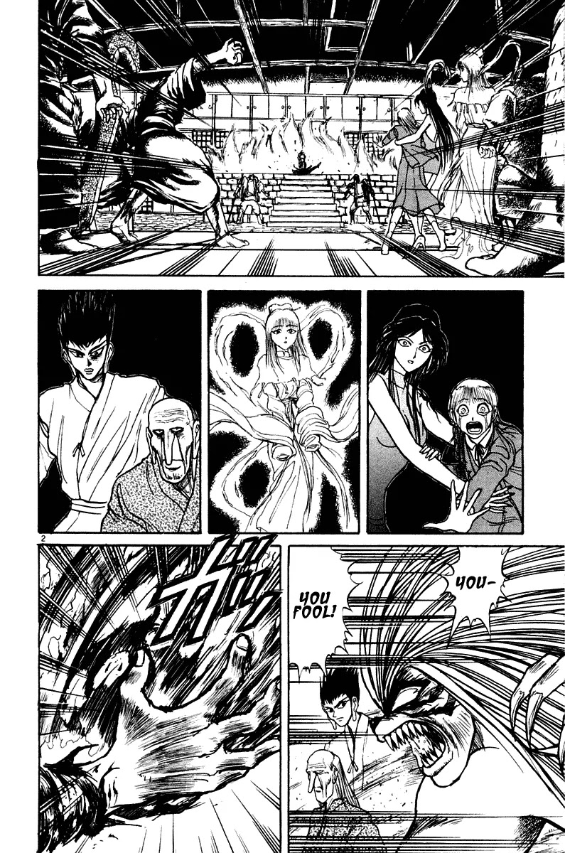 Ushio and Tora Chapter 256 page 2 - Chapter 256