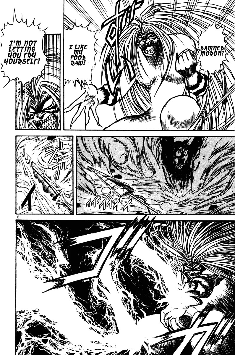 Ushio and Tora Chapter 256 page 6 - Chapter 256