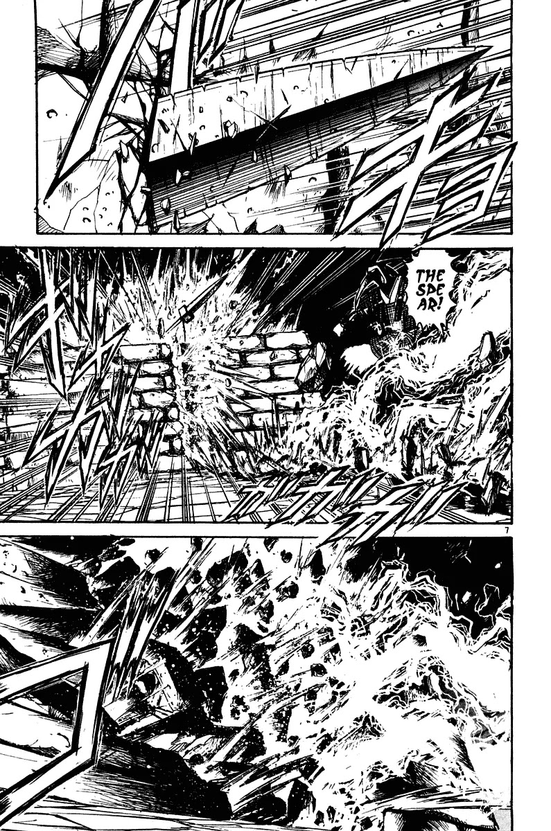 Ushio and Tora Chapter 256 page 7 - Chapter 256