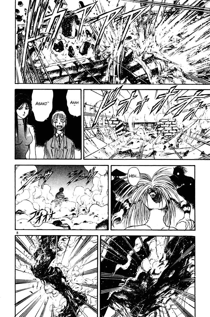 Ushio and Tora Chapter 256 page 8 - Chapter 256