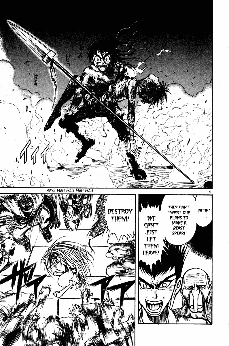 Ushio and Tora Chapter 256 page 9 - Chapter 256