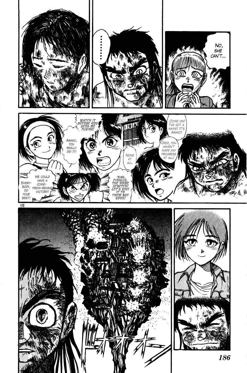 Ushio and Tora Chapter 257 page 10 - Chapter 257
