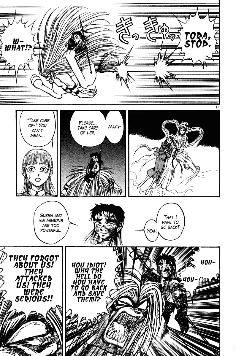 Ushio and Tora Chapter 257 page 11 - Chapter 257