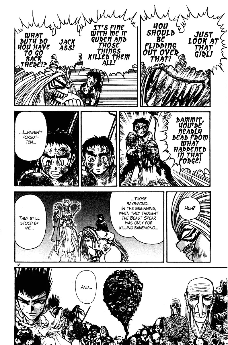 Ushio and Tora Chapter 257 page 12 - Chapter 257