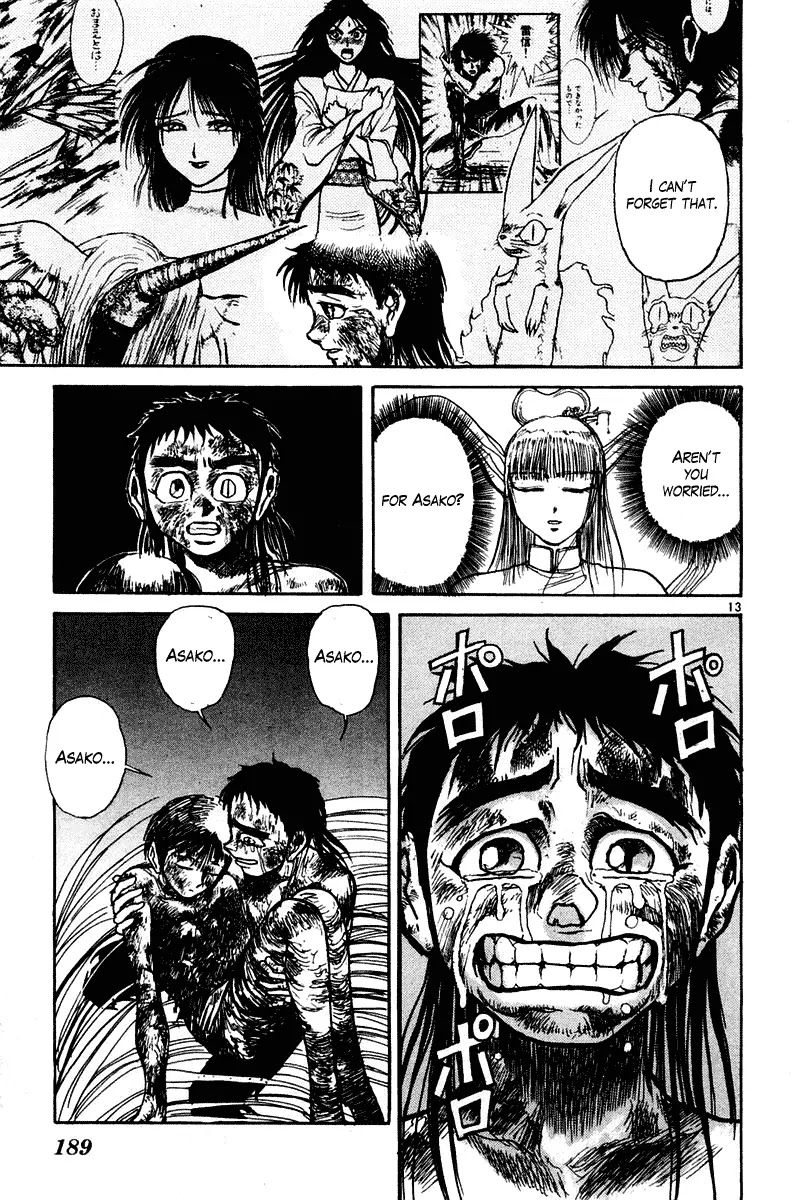 Ushio and Tora Chapter 257 page 13 - Chapter 257