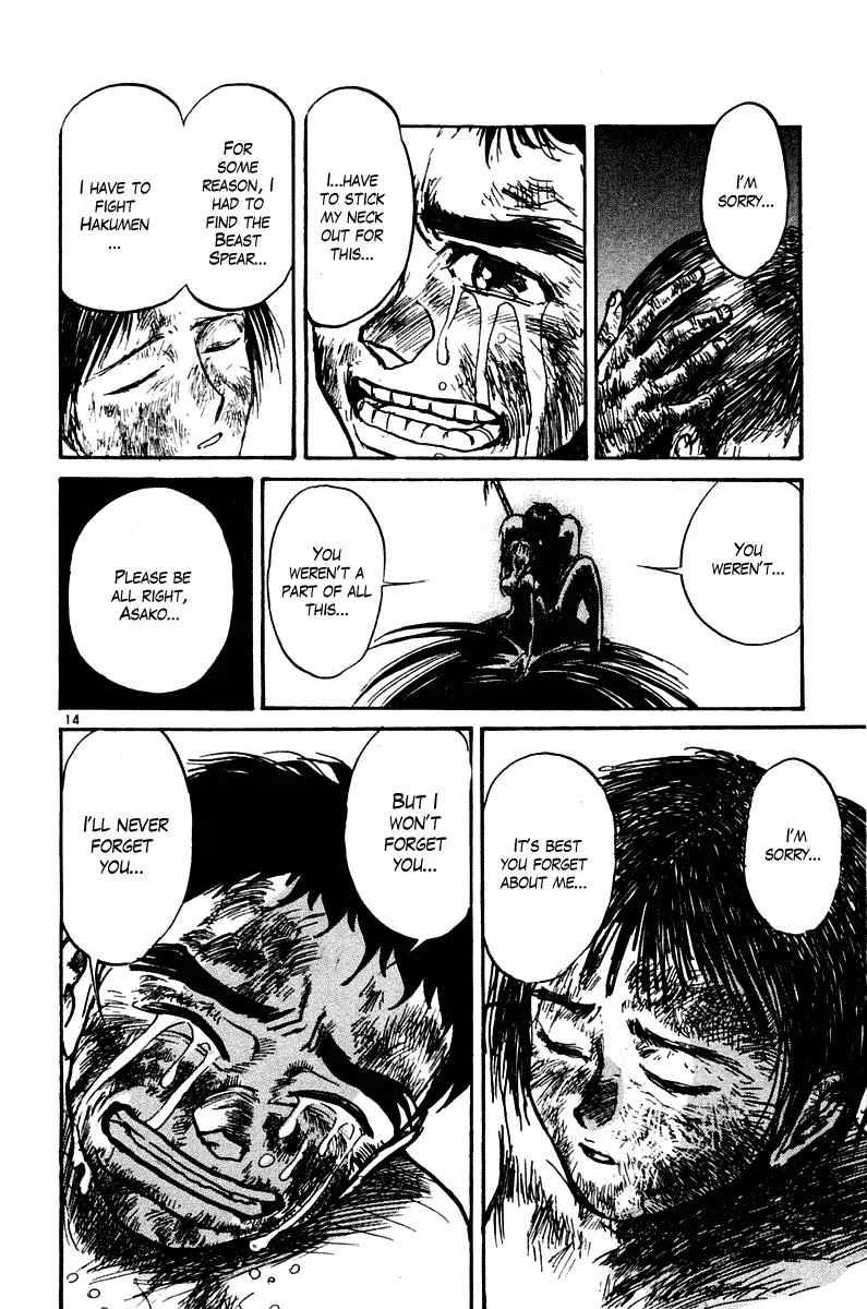 Ushio and Tora Chapter 257 page 14 - Chapter 257