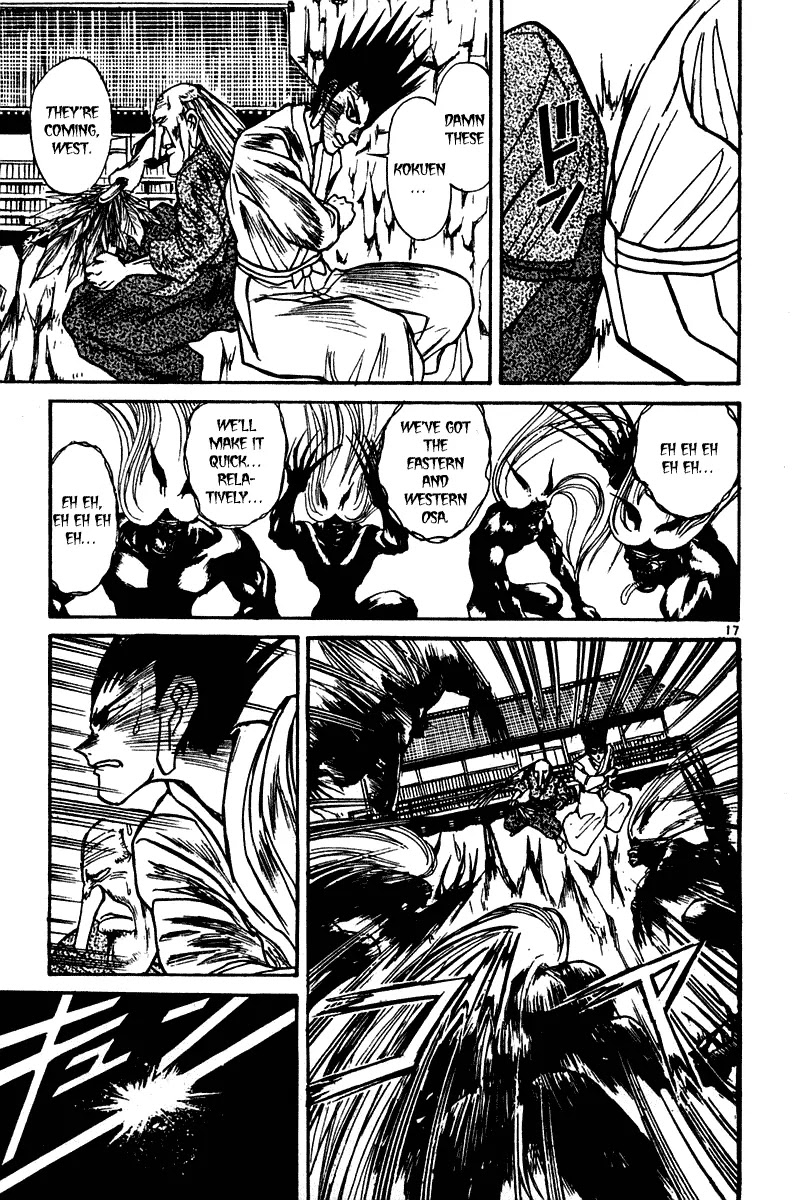 Ushio and Tora Chapter 257 page 17 - Chapter 257