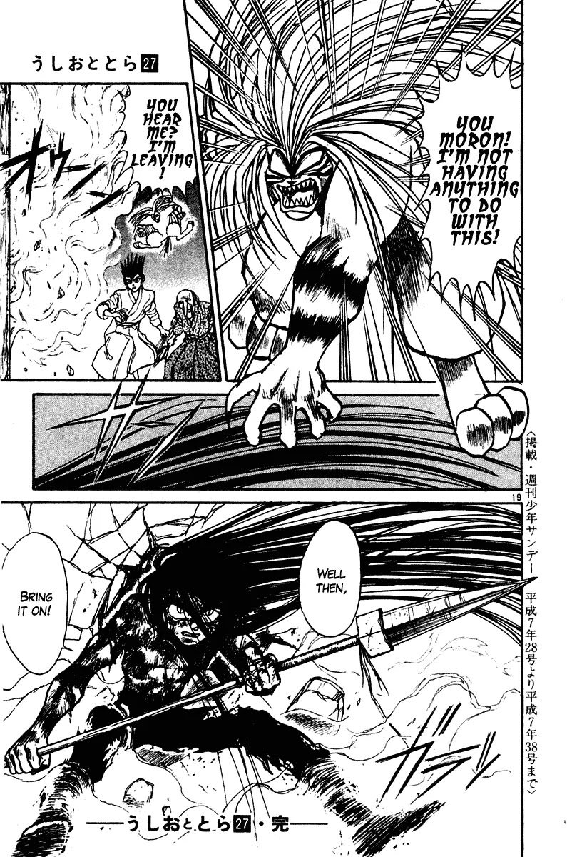Ushio and Tora Chapter 257 page 19 - Chapter 257