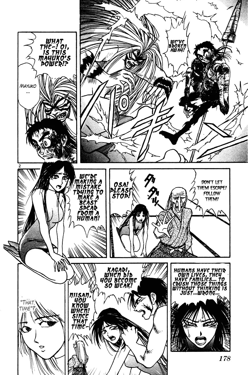 Ushio and Tora Chapter 257 page 2 - Chapter 257