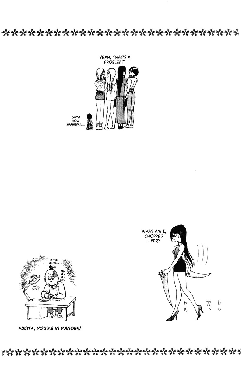 Ushio and Tora Chapter 257 page 22 - Chapter 257