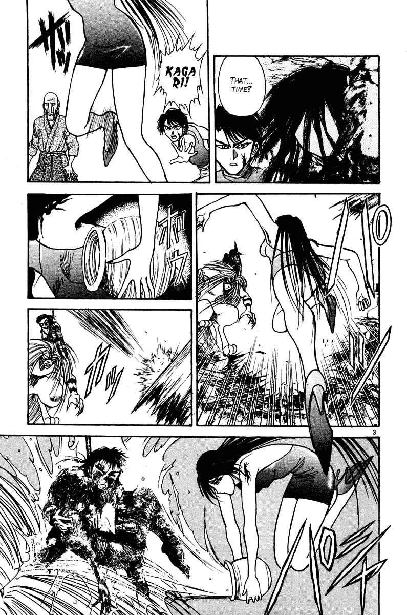 Ushio and Tora Chapter 257 page 3 - Chapter 257