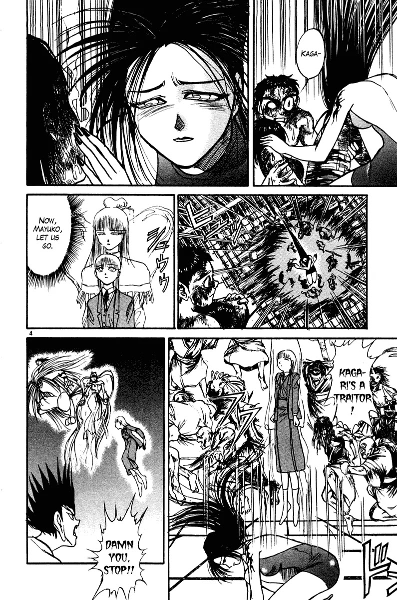 Ushio and Tora Chapter 257 page 4 - Chapter 257