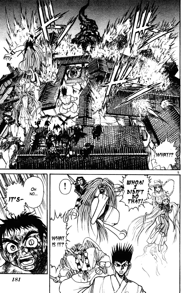 Ushio and Tora Chapter 257 page 5 - Chapter 257