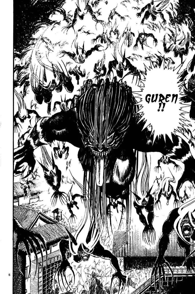 Ushio and Tora Chapter 257 page 6 - Chapter 257