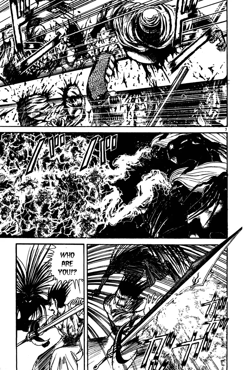 Ushio and Tora Chapter 257 page 7 - Chapter 257