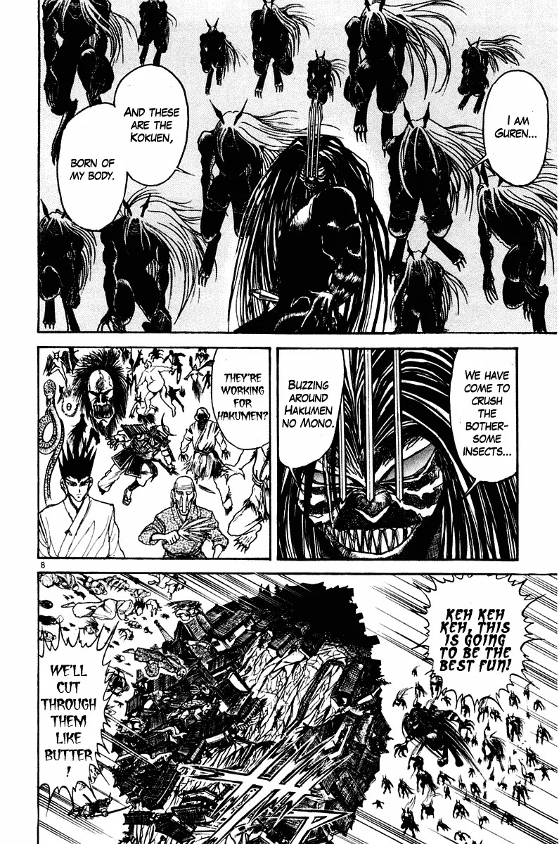 Ushio and Tora Chapter 257 page 8 - Chapter 257