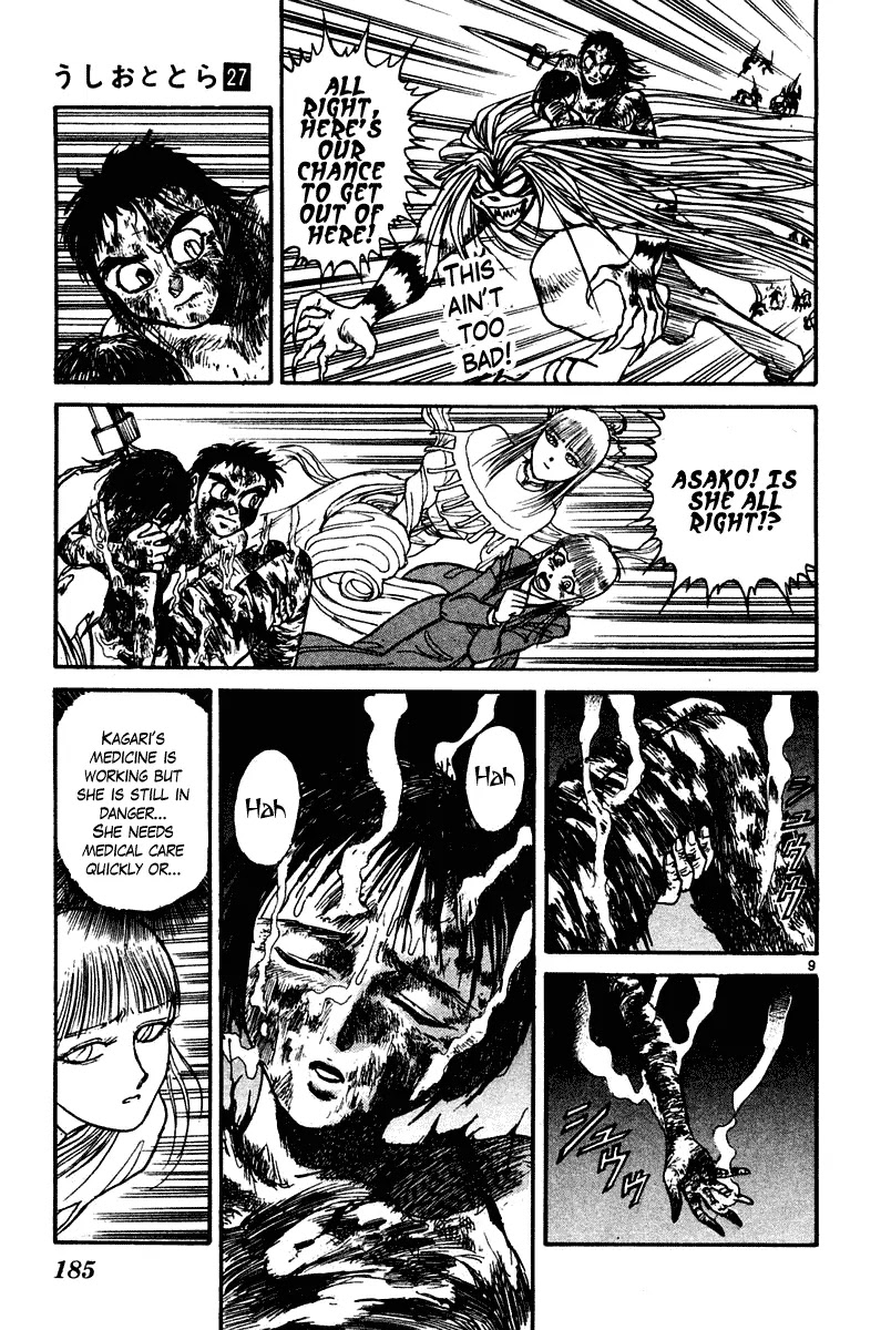 Ushio and Tora Chapter 257 page 9 - Chapter 257