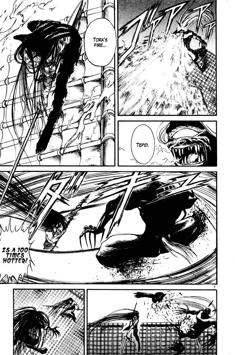 Ushio and Tora Chapter 258 page 12 - Chapter 258