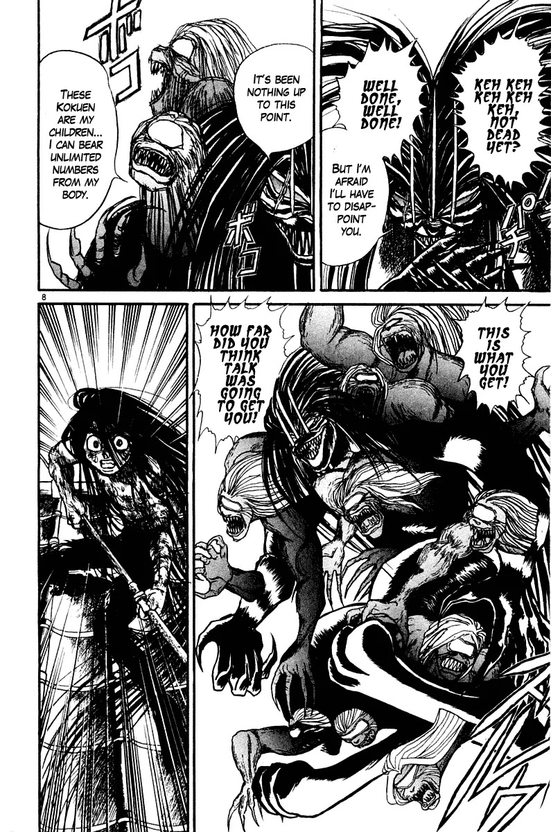 Ushio and Tora Chapter 258 page 13 - Chapter 258