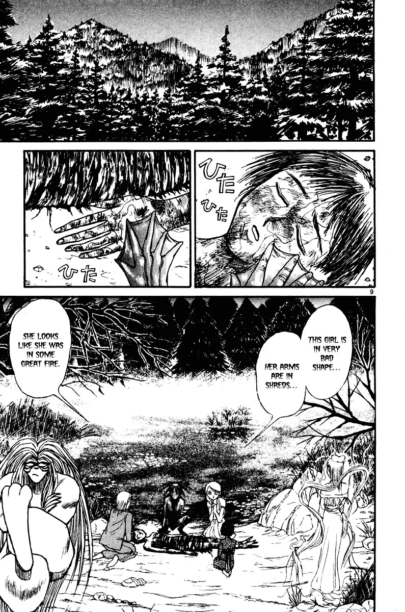 Ushio and Tora Chapter 258 page 14 - Chapter 258