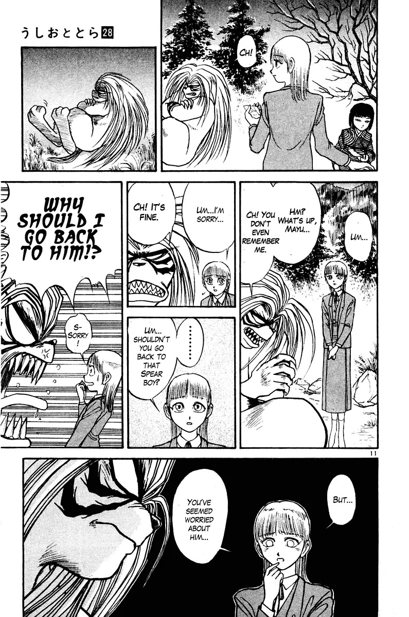 Ushio and Tora Chapter 258 page 16 - Chapter 258